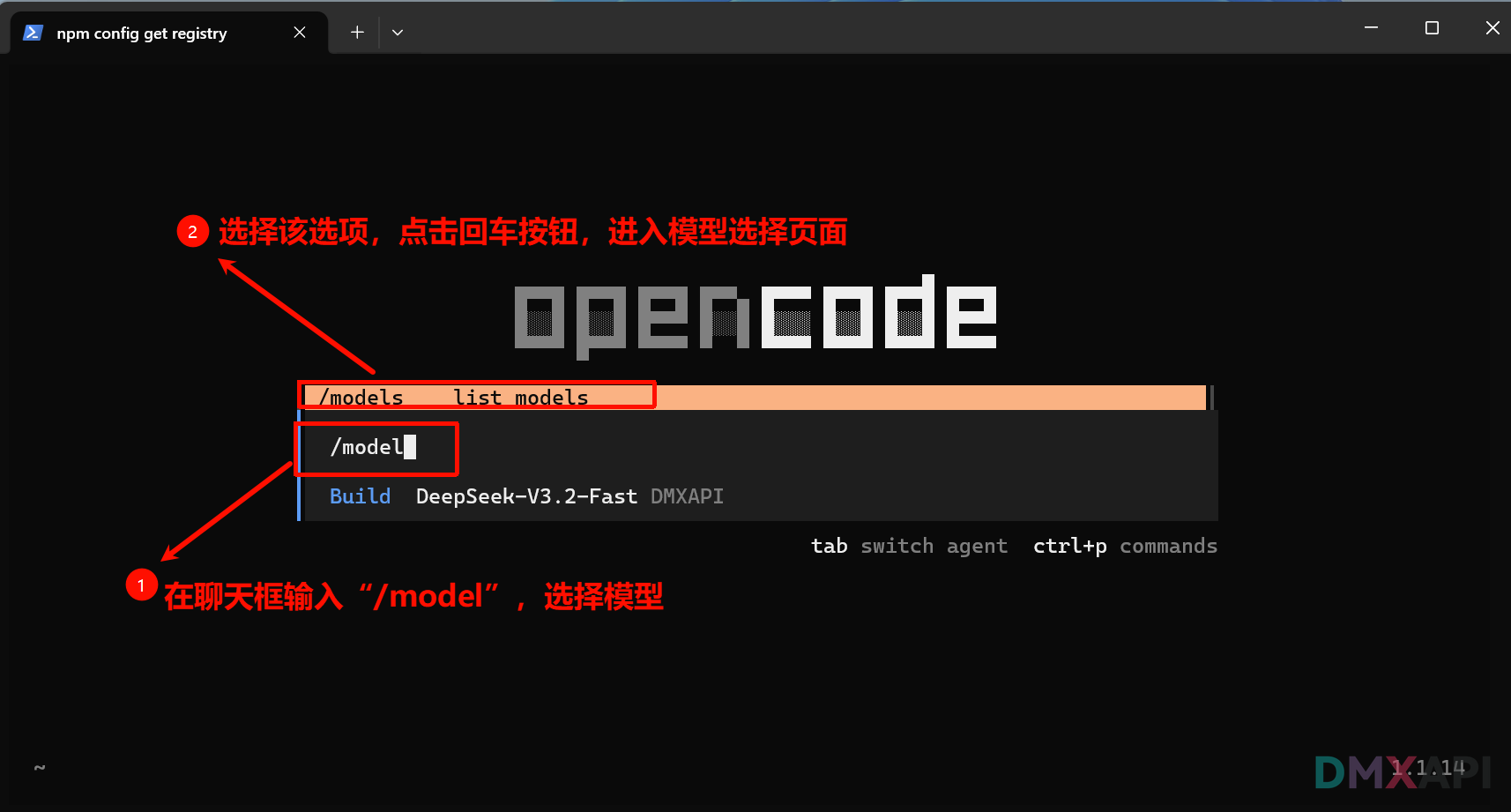 opencode