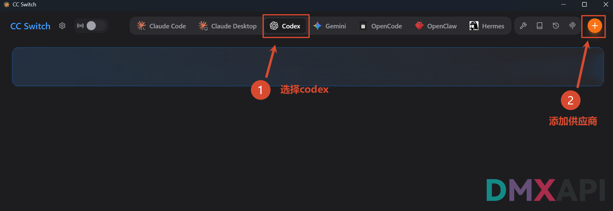 cc_switch_codex_desktop