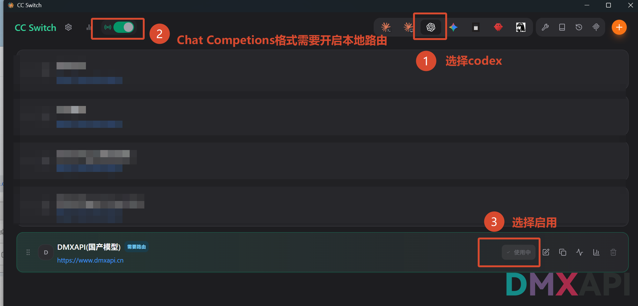 cc_switch_codex_desktop
