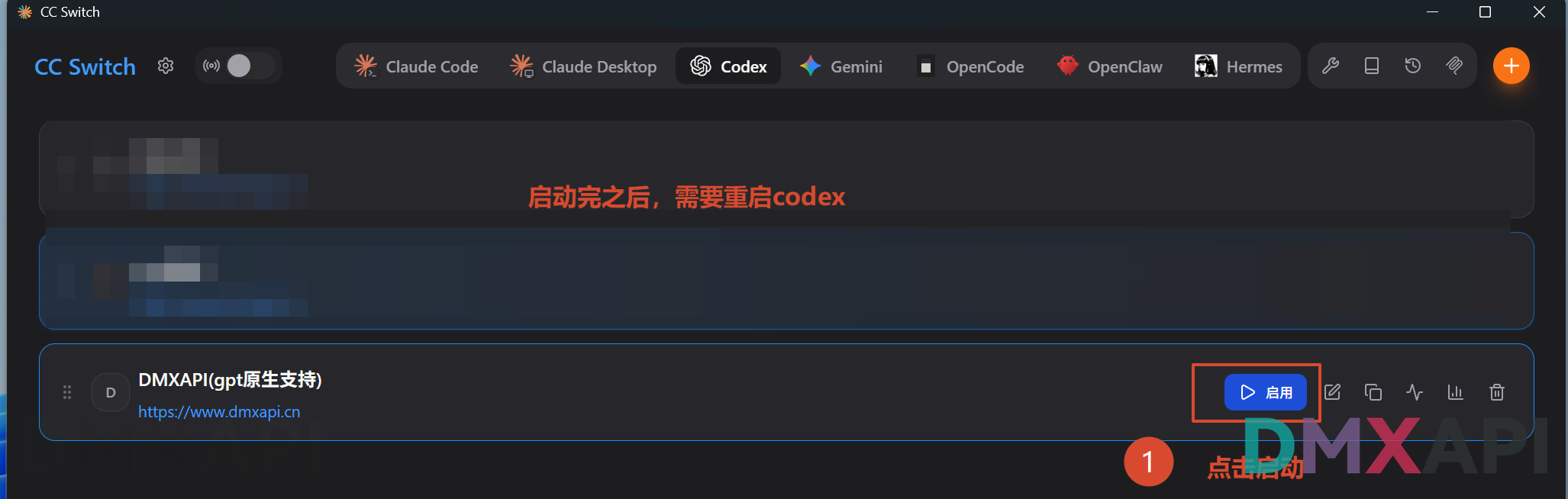 cc_switch_codex_desktop
