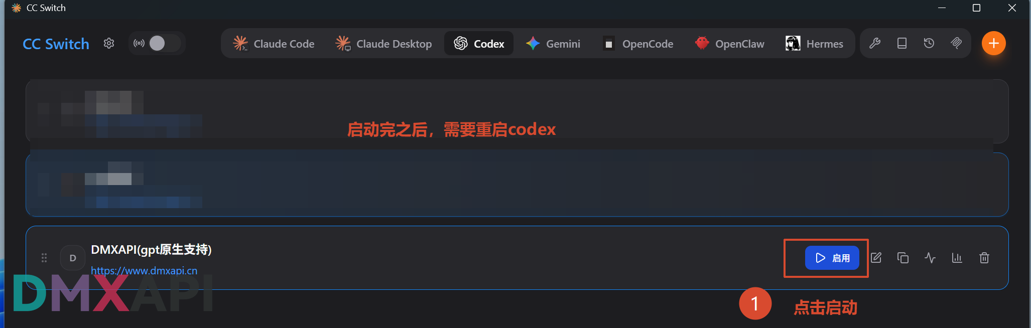 cc_switch_codex_desktop