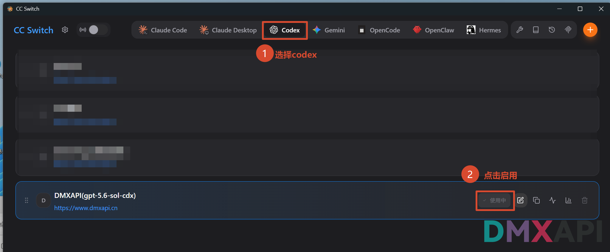 cc_switch_codex_desktop