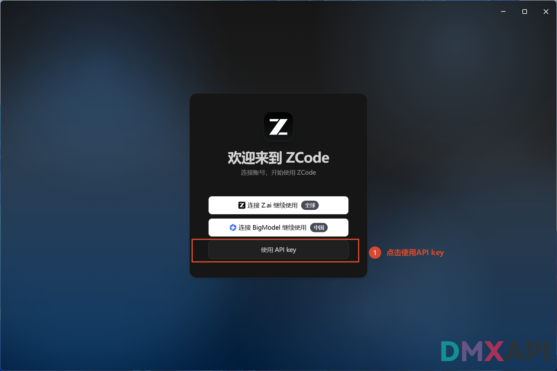 zcode