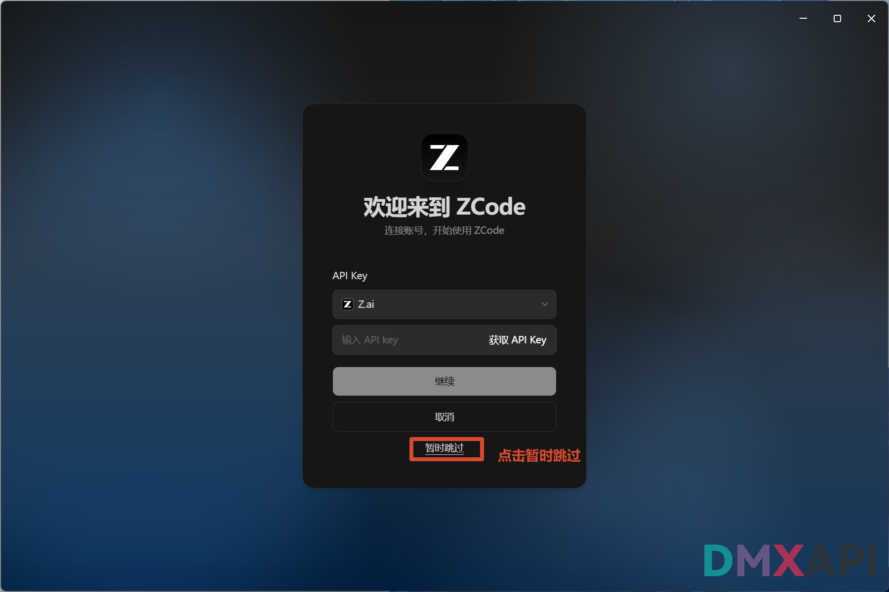 zcode