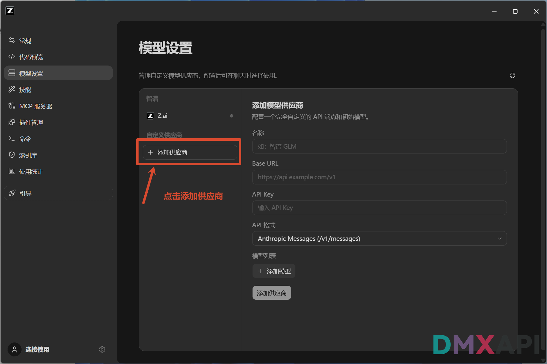 zcode