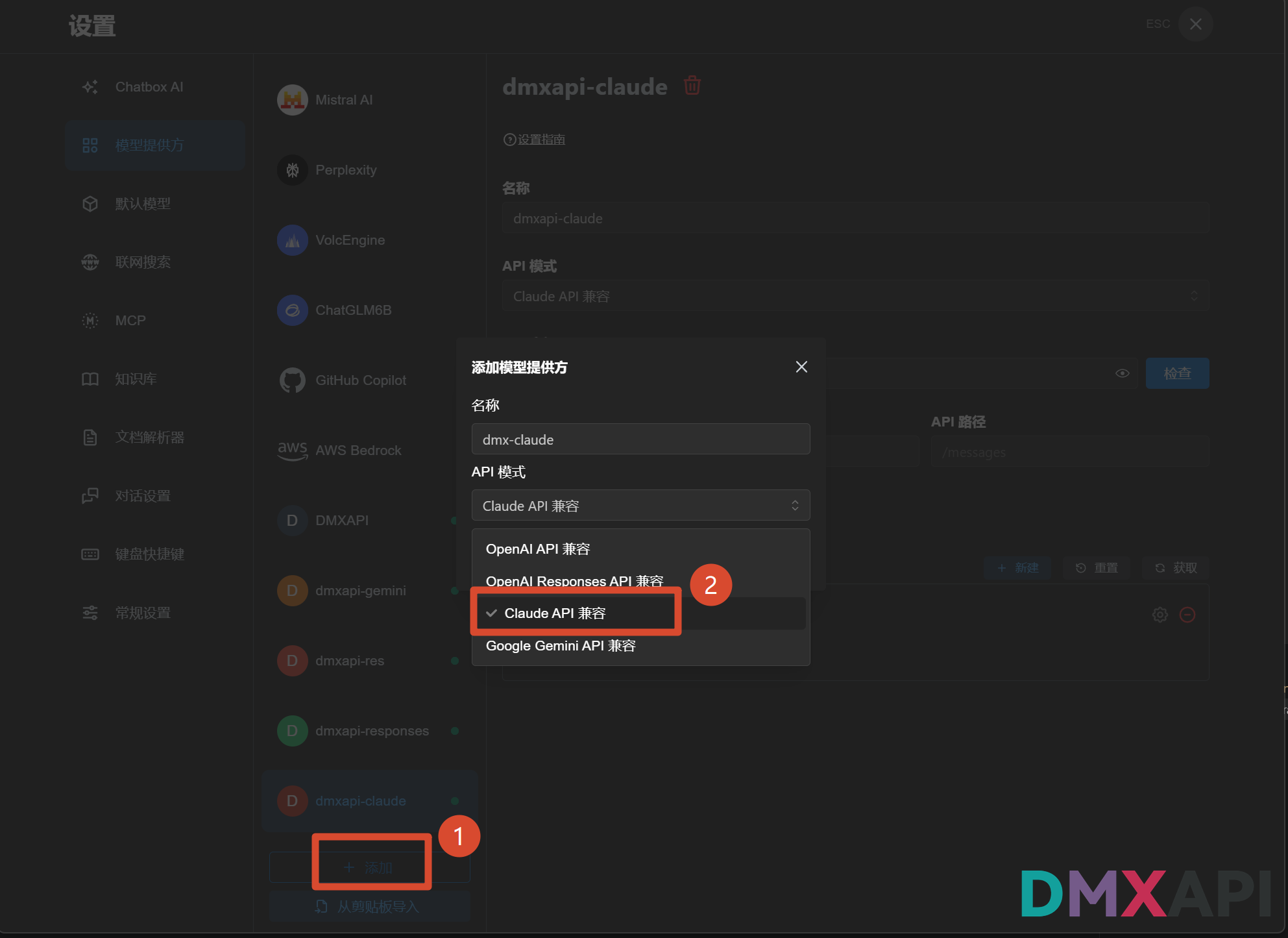 chatbox