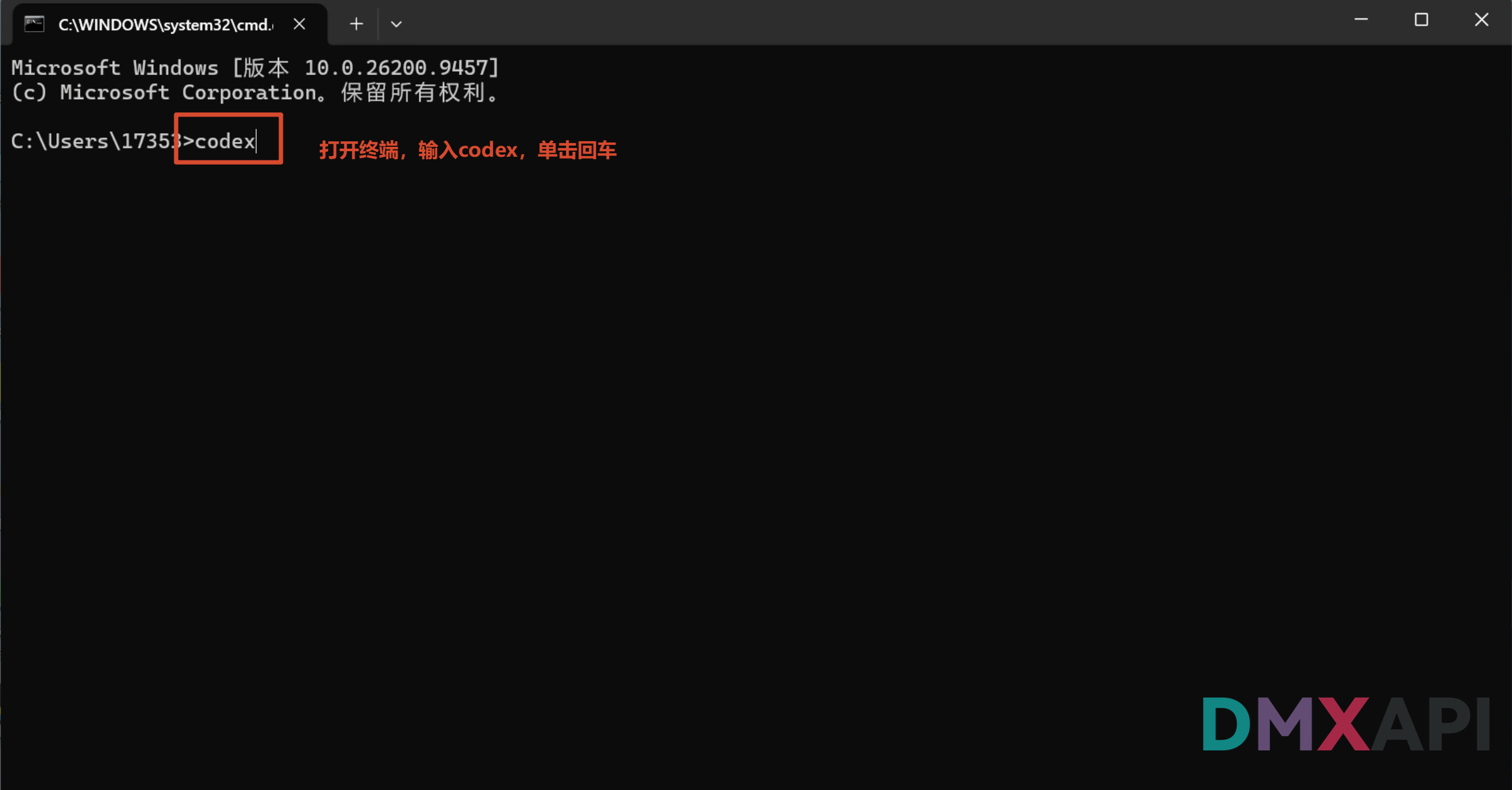 cc_switch_codex_cli