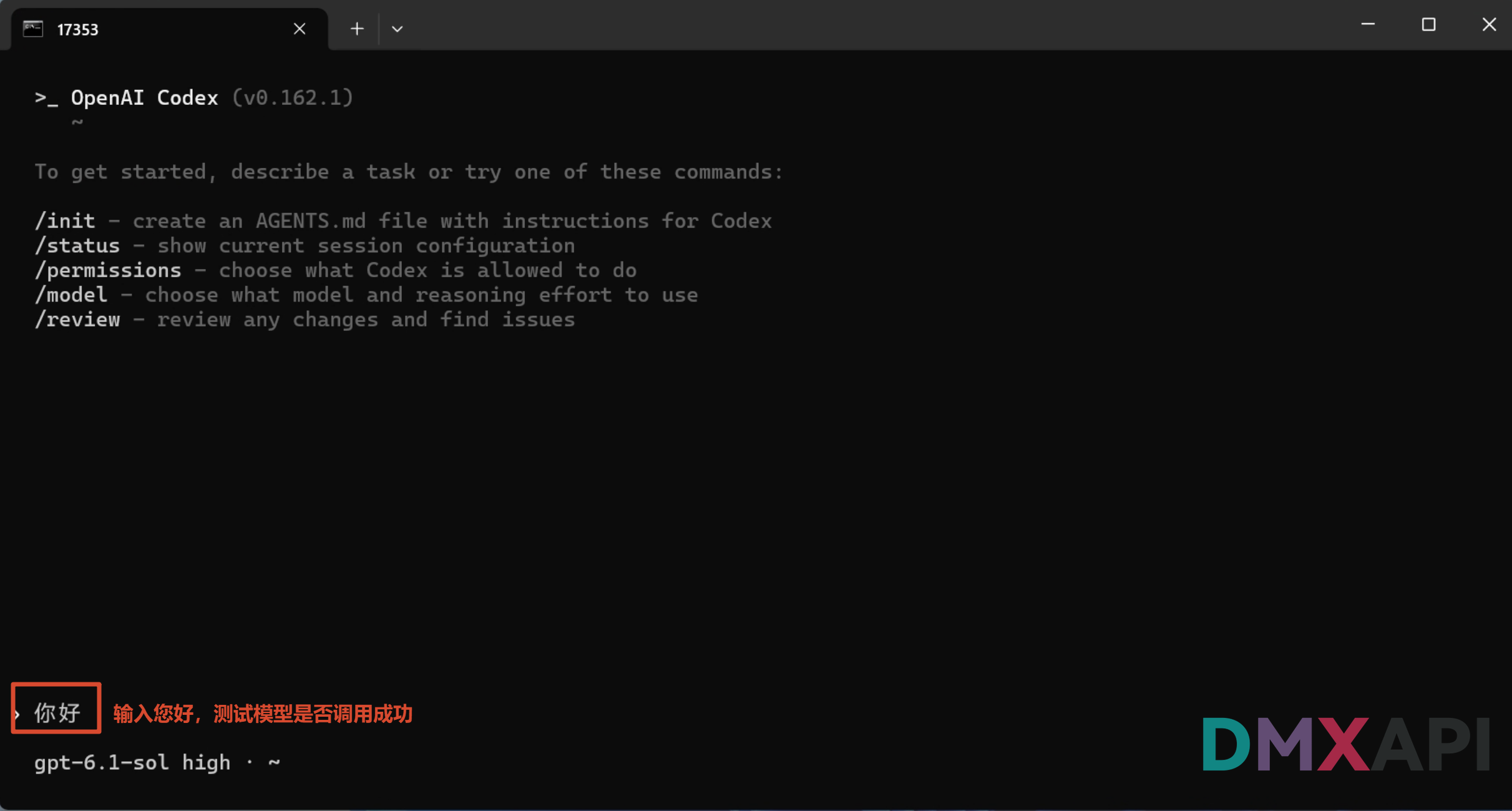 cc_switch_codex_cli