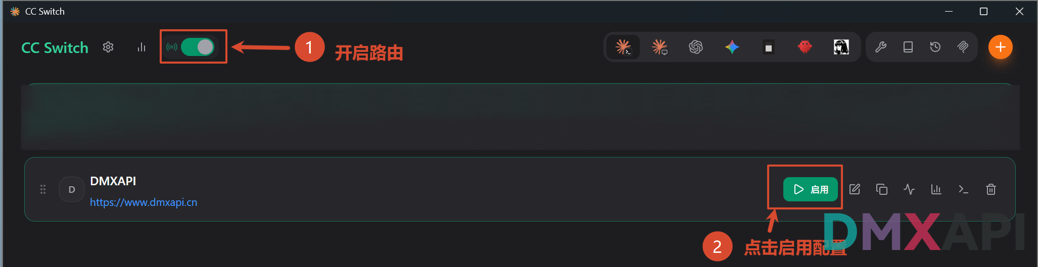 cc_switch_claude_code