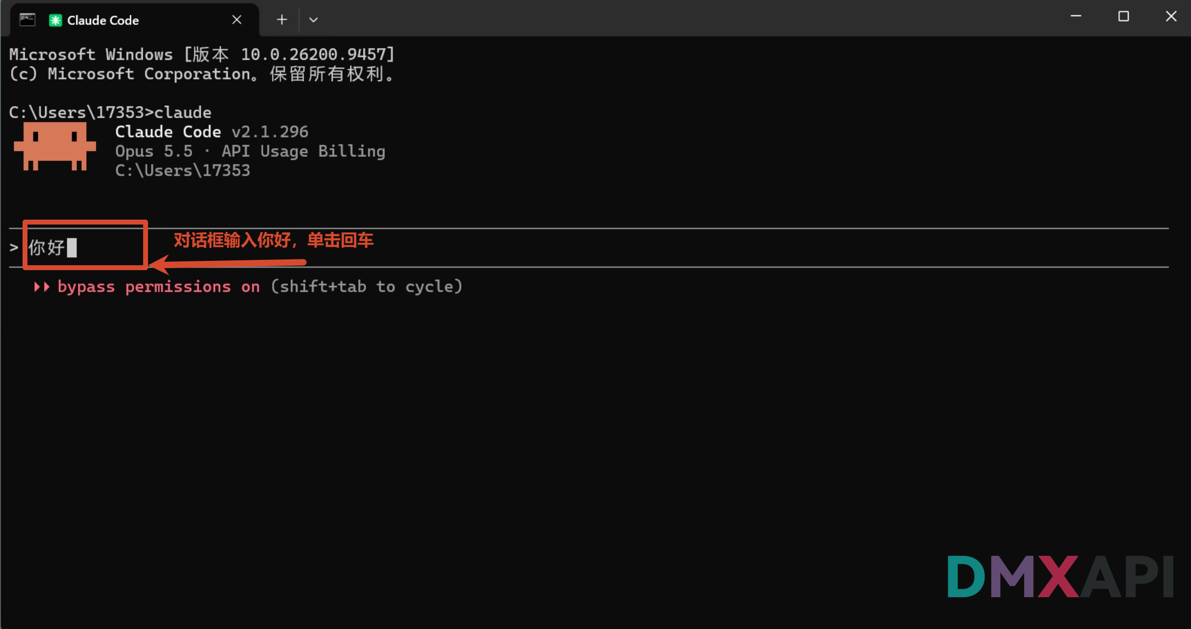 cc_switch_claude_code_cli
