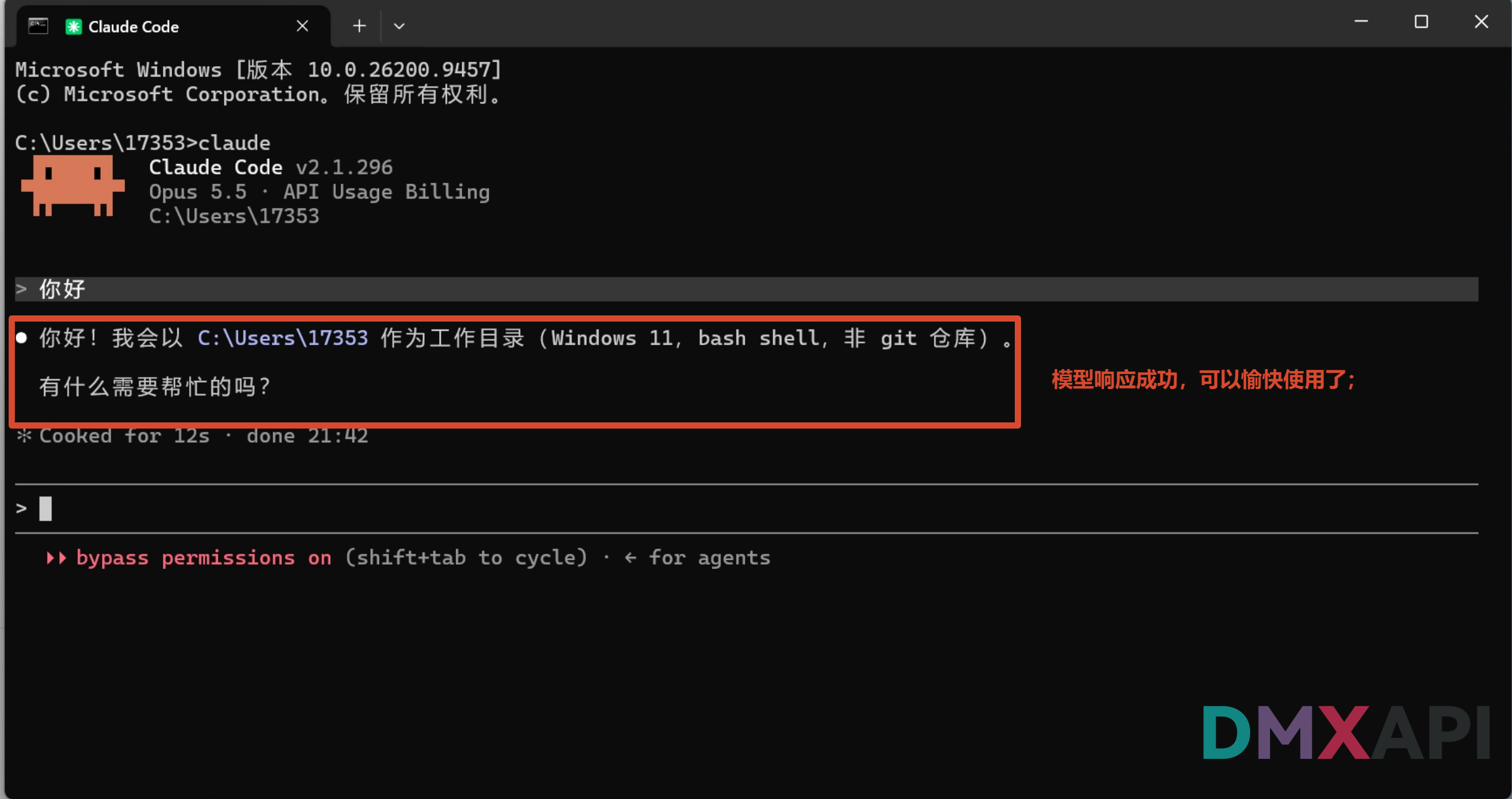 cc_switch_claude_code_cli