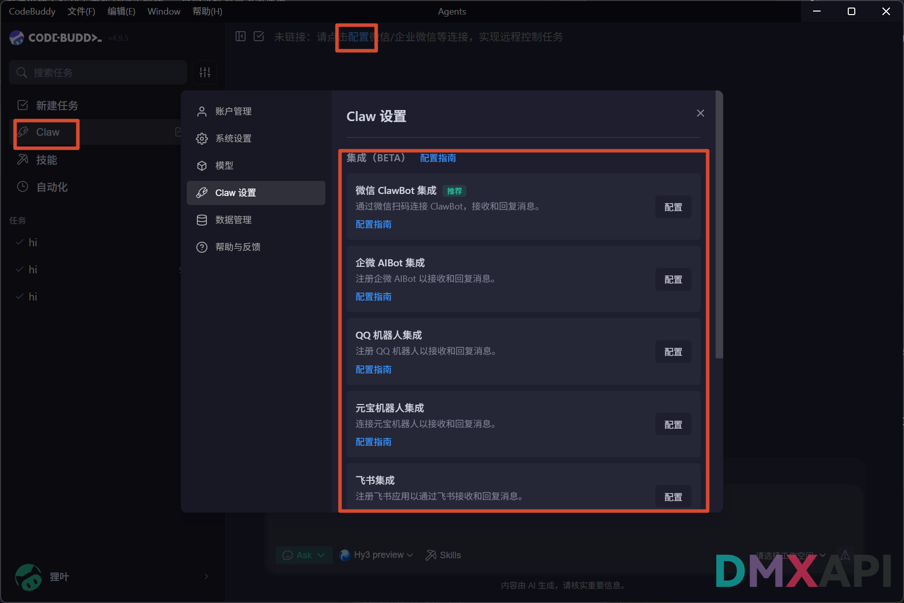 codebuddy