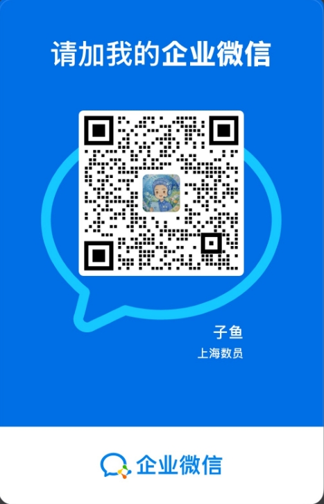 客服微信