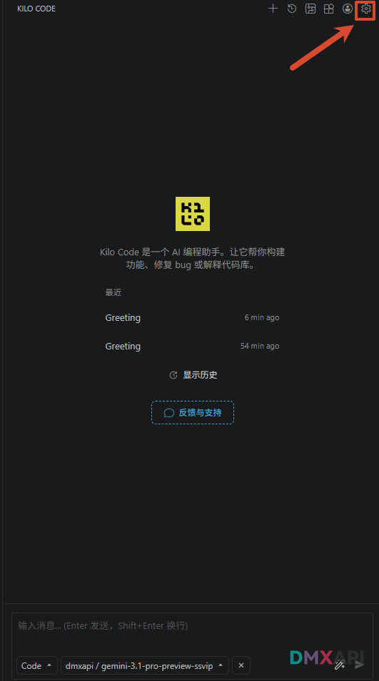 kilo_code