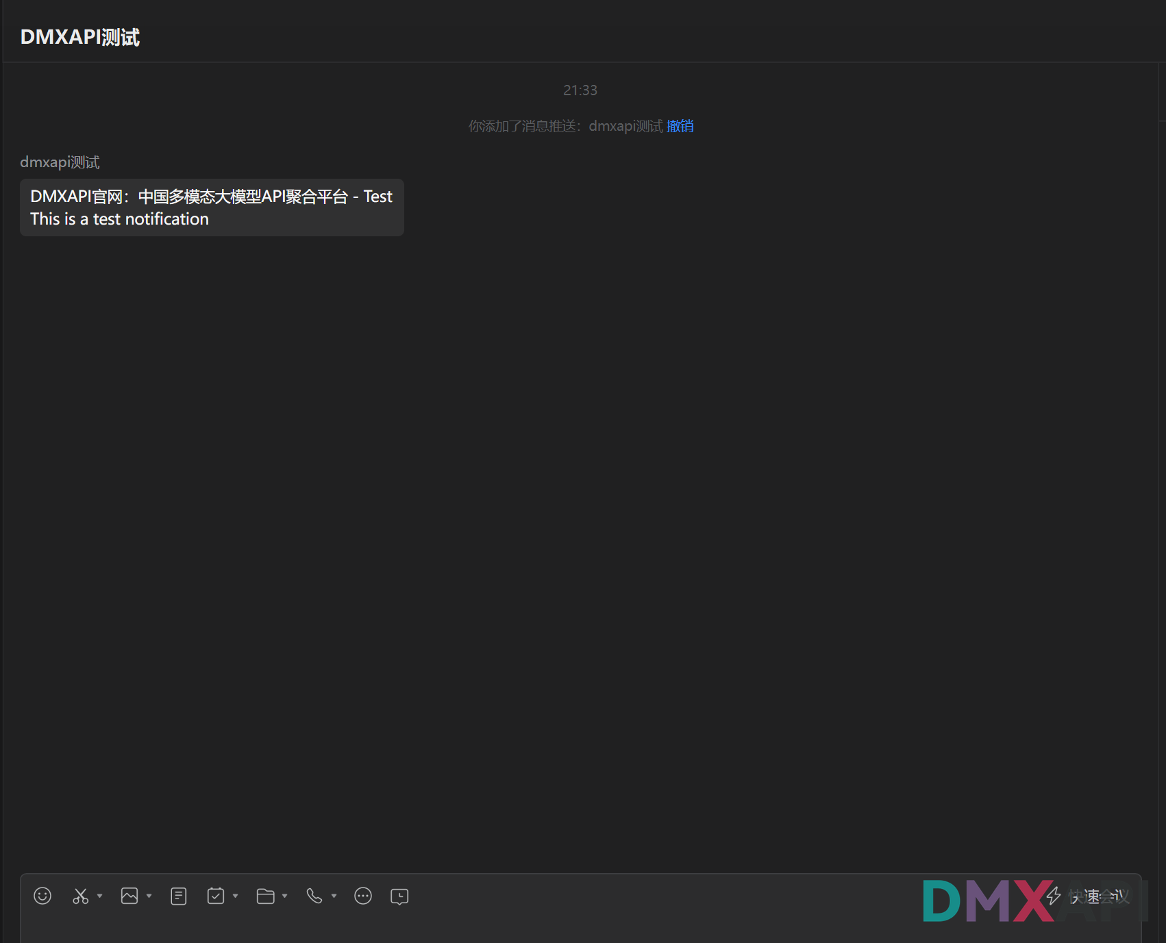 qw